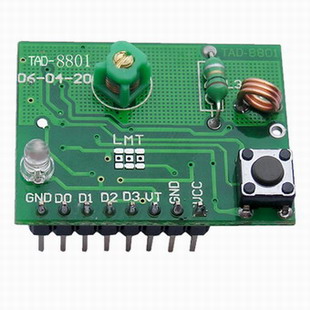 全方位守护 RF集成电路在防盗门窗磁感应与报警系统的应用